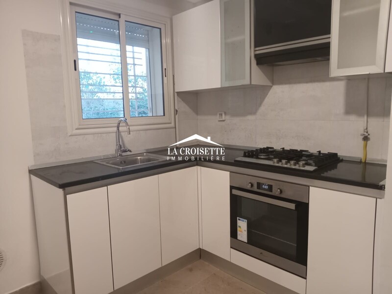 Appartement S+1 aux Jardins de Carthage